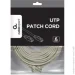 - Cablexpert PP6U-CU-1M (1607115)