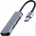 USB- Cablexpert UHB-U3P1U2P3-01 (1605735)