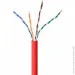   Cablexpert UPC-5004E-SOL-R