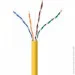   Cablexpert UPC-5004E-SOL-Y