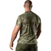  Camo-Tec Chiton Patrol (8315(XL))