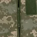  Camo-Tec Cyclone NordStorm (6638(XXL))