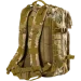  Camo-Tec Foray 40 (8590)