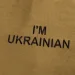  Camo-Tec Modal I`m Ukrainian (8351(XL))