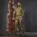 Camo-Tec Raid Twill/Sorona (8519(XS))