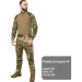  Camo-Tec Raid Twill/Sorona (8519(XS))