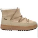 Campagnolo  Kayla Shoe 36 Beige (1097-3Q79576-A435 36)
