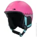   Campagnolo  Kids Ski Helmet XJ-4 Carmin Red XS (1097-30B4954-C839 XS)
