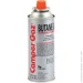   Camper Gaz   Valve 227  (401723)