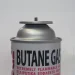   Camper Gaz   Valve 227  (401723)