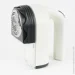    Camry     CR9606   LR14 (White) (45392250)