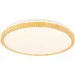  Candellux 14-75253 Gandava