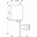  Candellux 21-25296 Bendi