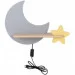  Candellux 21-75727 Moon