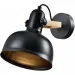  Candellux 21-76748 Reno