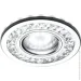  Candellux 2268705 Sk-92
