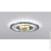  Candellux 2268705 Sk-92