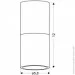  Candellux 2273655 Tuba