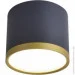  Candellux 2275963 Tuba