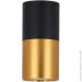  Candellux 2281728 Tuba