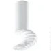  Candellux 2282725 Tuba