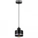  Candellux 31-00460 Wama