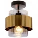  Candellux 31-09487 Spiega