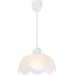  Candellux 31-17710 Bratek