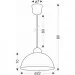  Candellux 31-17758 Vanilia