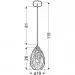  Candellux 31-51455 Gran