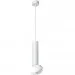  Candellux 31-77707 Tuba