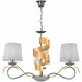  Candellux 33-23421 Denis