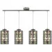  Candellux 34-57723 Nocturno