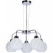  Candellux 35-23841 Larix