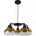  Candellux 35-57266 Cromina