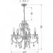  Candellux 35-73730 Aurora