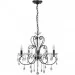 Candellux 35-73730 Aurora