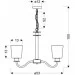  Candellux 35-74249 Schubert