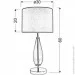   Candellux 41-01252 Marrone