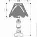   Candellux 41-04710 Lola