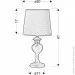   Candellux 41-11756 Berkane