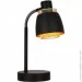   Candellux 41-13774 Aleksandria