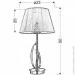   Candellux 41-55071 Diva