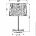   Candellux 41-55866 Arosa