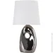   Candellux 41-79909 Hierro