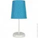   Candellux 41-98293 Gala