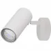  Candellux 91-01603 Colly