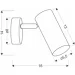  Candellux 91-01702 Colly