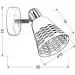  Candellux 91-62154 Discovery