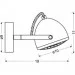  Candellux 91-67999 Pent